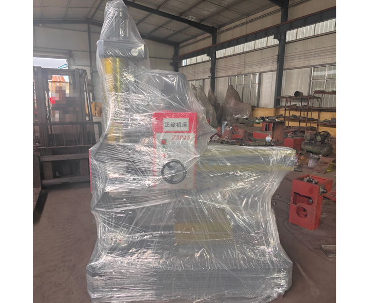 3040hth·华体会(中国)官方网站-hth.com