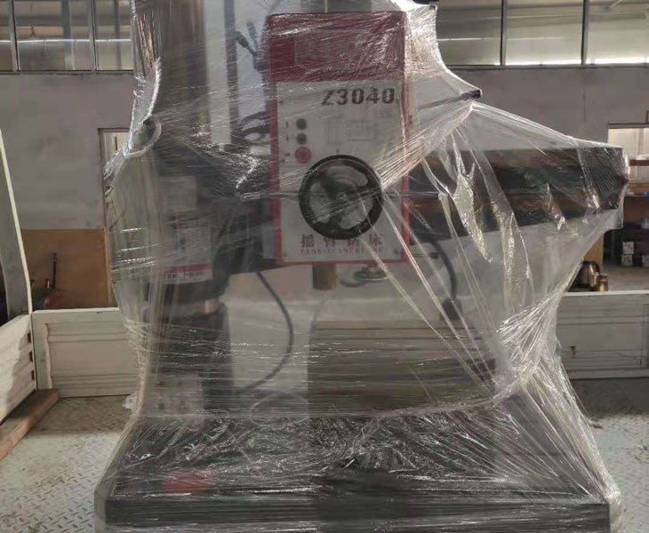 Z3040hth·华体会(中国)官方网站-hth.com