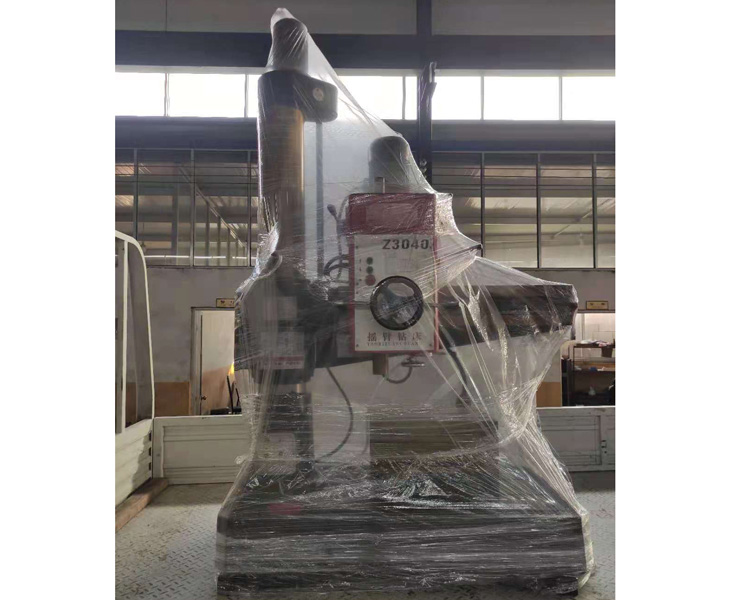 hth·华体会(中国)官方网站-hth.com