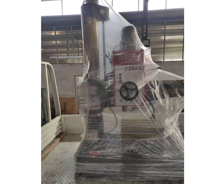 hth·华体会(中国)官方网站-hth.com