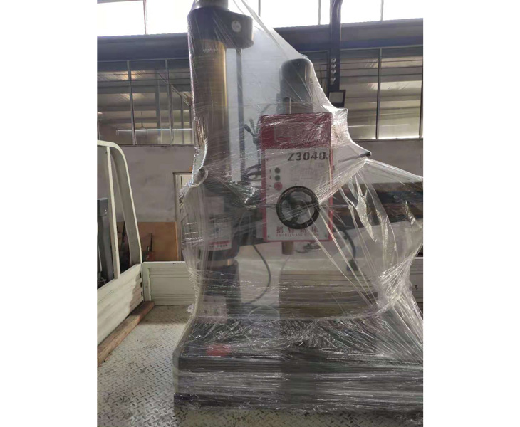 hth·华体会(中国)官方网站-hth.com