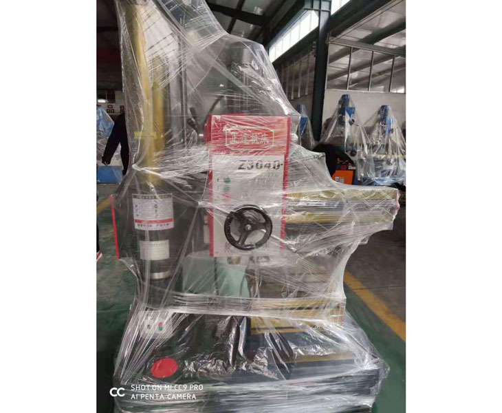 Z3040hth·华体会(中国)官方网站-hth.com